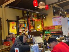 -富正毅三下锅·湘西韵味(天门山索道店)