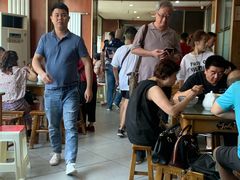-吾穆勒蓬灰牛肉面·清真(北滨河中路店)