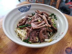 肝腰拌面-无名氏面馆(邮电路店)