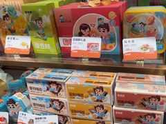 -爸爸糖吐司面包(悠唐购物中心店)