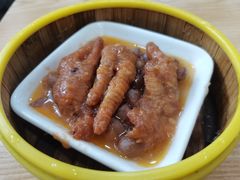 -三身人金新肠粉(丹霞店)