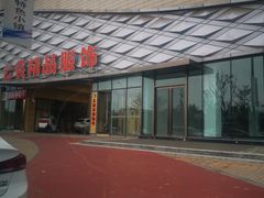 -云裳小镇