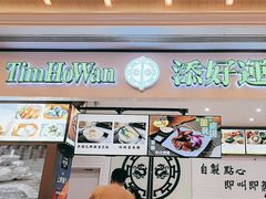-澳门威尼斯人综合度假区