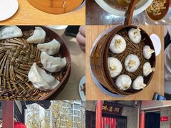 -佛喜闻(水绘园店)