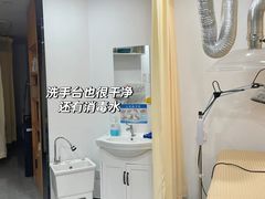 -沐善人家中医·推拿·理疗·三伏灸(新洲店)