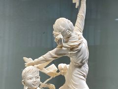 -上海市工艺美术博物馆