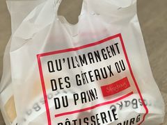 -StrasBake日式面包