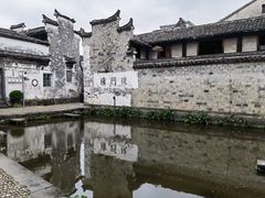 -崇仁古镇