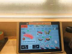 -滨寿司(新街口中央商场店)