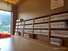 -重庆南山海昌汤都