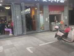 -秦云老太婆摊摊面(蜀汉路店)