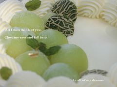 -浮光之丘MontCake生日蛋糕(花牌坊店)