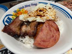 -敏华冰厅(番禺天河城店)
