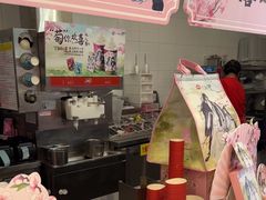 -DQ·蛋糕·冰淇淋(通州万达店)