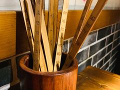 -繁·醉花亭小酒馆(鼓楼店)