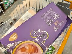 -天虹购物中心(深圳龙华店)