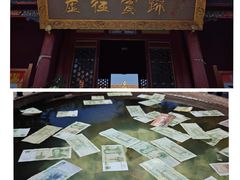 -大召无量寺