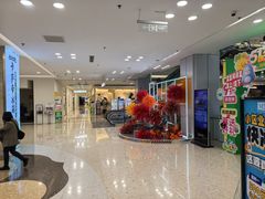 -红星美凯龙北京至尊MALL(东四环中路店)