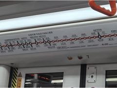 -潘广路(地铁站)