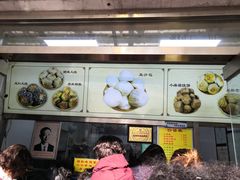 -杜称奇小吃店(西湖道店)