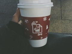 -JPG coffee(广州体育西店)