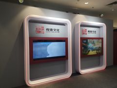 -百盛(中山路店)