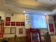 -竹园竹升面(西关总店)