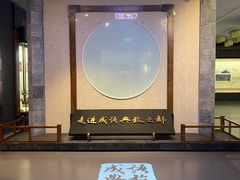 -邯郸市博物馆(新馆)