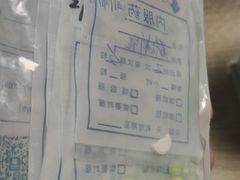 -北京赛佳动物医院