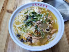 -文山荷鲜居(翠湖店)
