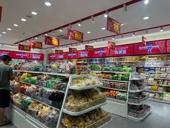 -赵一鸣零食(佛山九江镇信基广场店)