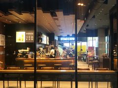 -星巴克臻选(北京太阳宫凯德店)