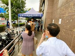 -芦庄子桂顺斋(和平路总店)