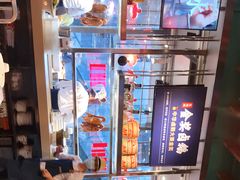 -陈鹏鹏潮汕菜(欢乐海岸 海边景观店)