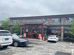 -上庄晋风庄园(上庄店)