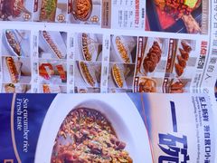 -小董哥烤串·爆汁大油边(故宫店)