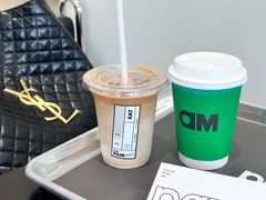 -Pam Coffee