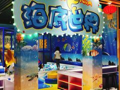 -川骄海鲜自助(河东店)