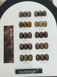 -赢韵美甲美睫瑞士净斑中心