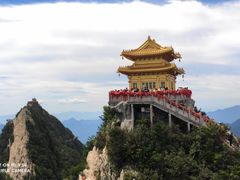 -广州市白云山风景名胜区
