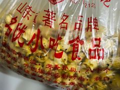 -正宗老杨特色爆米花(四棉店)