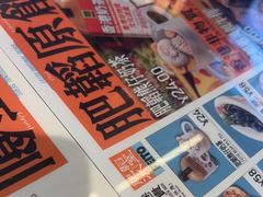 -肥韬茶餐厅(海上世界店)