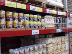 android_upload_pic-山姆会员商店(亦庄创意生活广场店)