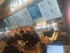 -霸王茶姬(常熟印象城店)