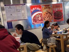 大堂-馬伍旺川菜(金象城店)
