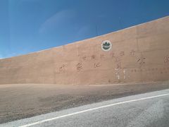 -敦煌雅丹国家地质公园