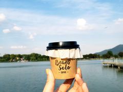 -Beans Solo豆号咖啡(百家湖花园店)
