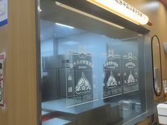 -塔斯汀中国汉堡(青浦宝龙广场店)