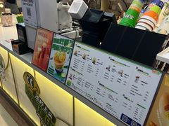 -桂桂茶(滨江百联店)