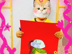 -满天星幼儿园(北京太阳宫园)